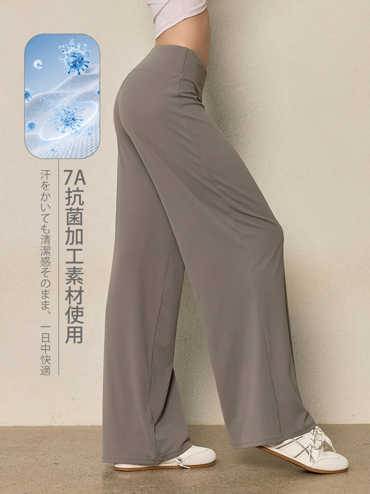 7A抗菌 ストレートシルエット カジュアル ワイドパンツ