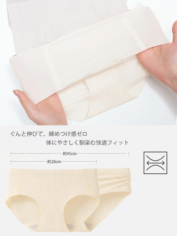 10A抗菌防臭 通気性 ラインが出ない シームレス ヨガショーツ