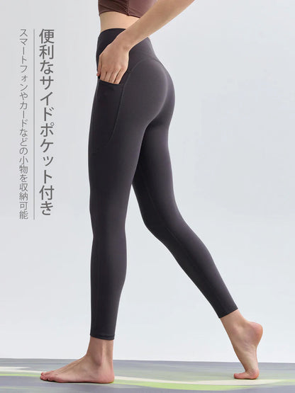 N66LYCRA®素材 美尻 マルチポケット付き 9分丈 レギンス